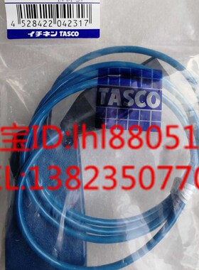 极速日本TASCO 温度计延长线 TA410-110用连接P延长线 TA410-4
