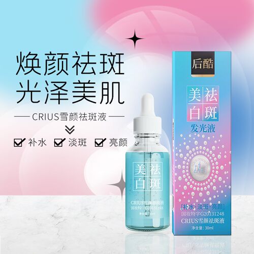 新品居家日用 旅行J套组JZ-GK