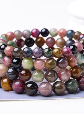 极速天然碧玺手链女款饰品手串x 老矿料遗忘仓库 今日处理碧玺手