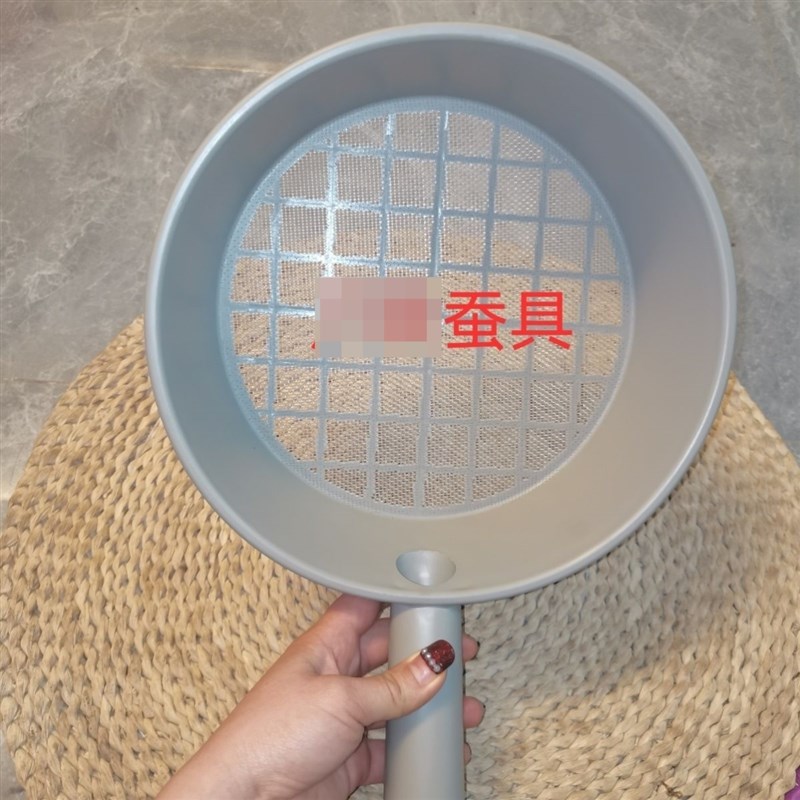 极速【蚕用石灰筛】o加厚养蚕石灰筛 平底塑料石灰筛 漏筛瓢