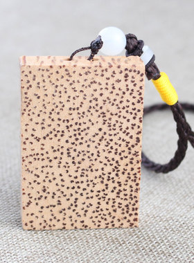 极速天然楠d竹无事牌挂件吊坠椰子木鱼子纹46牌木质工艺品情侣民