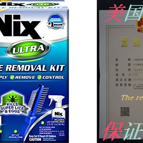 新品Nix Ultra Lice Removal Kit E Kills Super Lice & Eggs