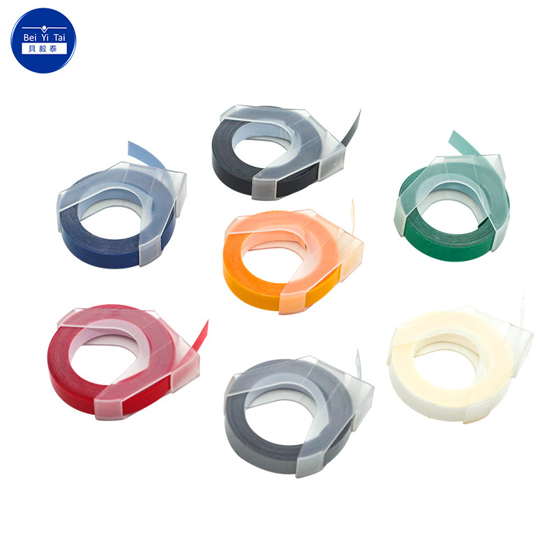 极速适用达美DYMOk手动标签机色带9/12MM 凹凸立体3D打字带1610/1