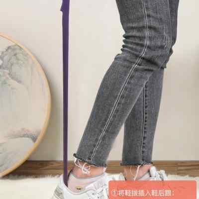 新品磁吸鞋拔子提鞋m器长柄穿鞋神器家用鞋拔鞋把鞋拨子塑料棍超图片