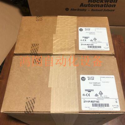 极速询价美国 AB 罗克韦尔 变频器z 22PD022N103包括其他型号议价