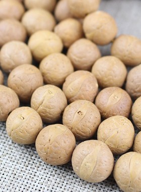 极速天然尼泊尔i凤眼菩提子手串原籽正眼红皮108佛珠手链男女长辈