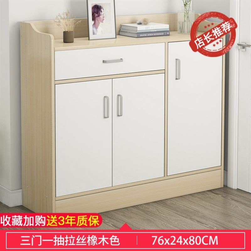 极速新疆包邮家用门口鞋柜大容量收纳储物K柜仿实木经济型玄关柜