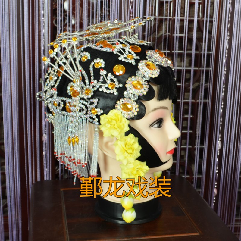 极速戏曲古装京剧越剧黄梅戏小旦花旦青衣包头碧玉簪小.姐头套成