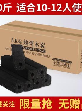 新品Barbecue table wood charcoal table remove columnal .igni