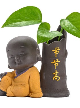 极速创意茶台插花小瓶茶t具装饰品摆件餐桌花瓶真干花插花器陶瓷