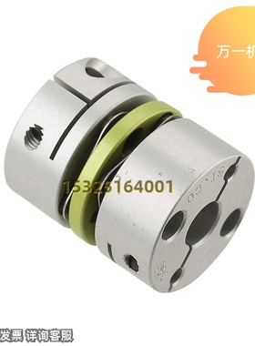 极速膜片联轴器SDWA\SDWoB\SDWC-31C\64C\39C\42C\47C/19C/16C/22