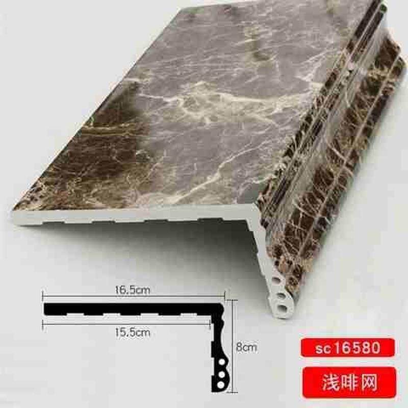 极速石塑窗套门套包边自粘窗框瓷砖线F条窗台板仿大理石装饰人造