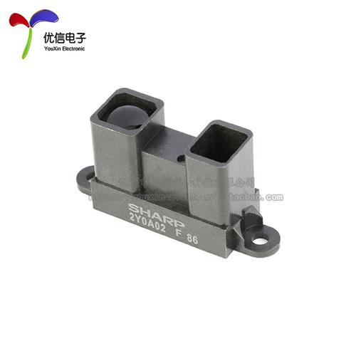 极速GP2Y0A02YK0F 红外激光测距传感器 避障测距20-.150cm