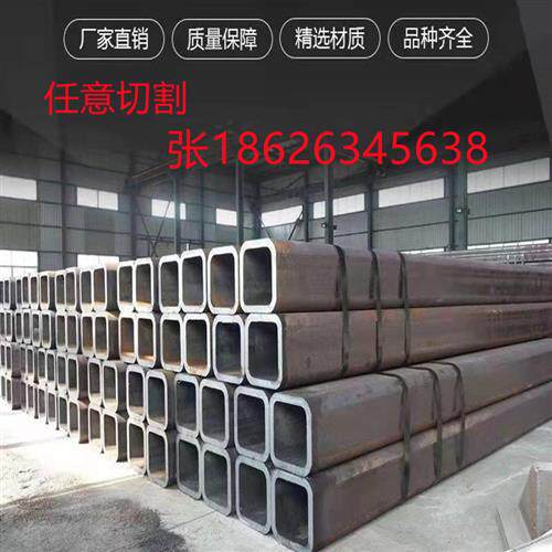 新品钢材方管d铁管大口径方管镀锌管矩形管20*40/60*80/100*150/2