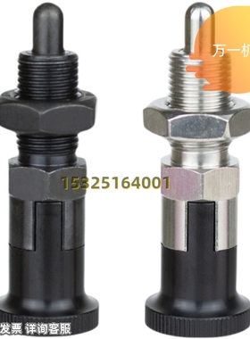 极速PMXA PMXjK PMXYA PMXYK6M 8M 10M 12M旋钮柱塞粗牙复位弹簧