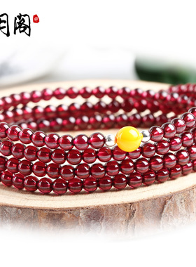 极速简约6A天然酒A红石榴石蜜蜡手链女款