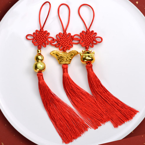 新品Chinese Knot 202o2 Lunar New Year Decorations For Home P