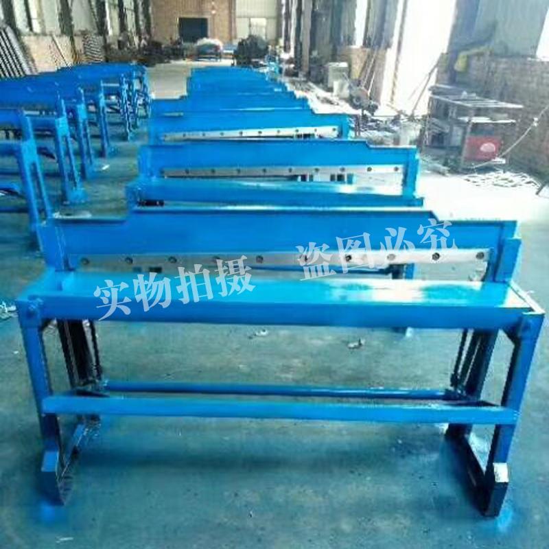 剪板机脚踏裁板机剪网机裁网机小B型剪切刀片配件不锈钢铝板剪板