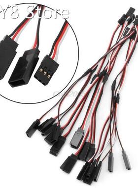 极速10Pcs 150mm Y Sntyle RC Extension Servo Wire Lead Cord C