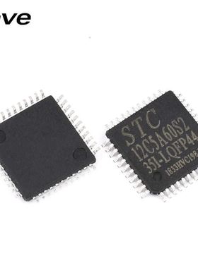 极速STC12C5A60S2/12C5A32S2z单片机12LE5A60S2直插DnIP40贴片LQF