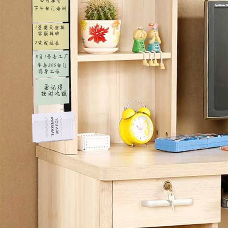 极速备忘录神器桌面便利贴提醒便利贴电脑旁边留T言板侧边夹便利