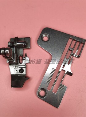 极速飞马M700-5包缝机锁边机拷边机五线L密拷针位密边针板压脚牙