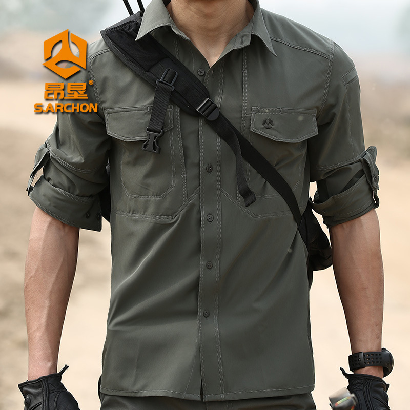 极速昂垦夏季户外长袖战术衬衫男超薄透气K多口袋速干衬衣翻领登