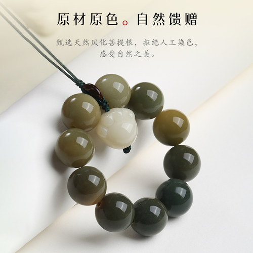 极速原生态白玉菩提根猫爪手机链绕指柔盘玩小手捻V女菩提子文玩