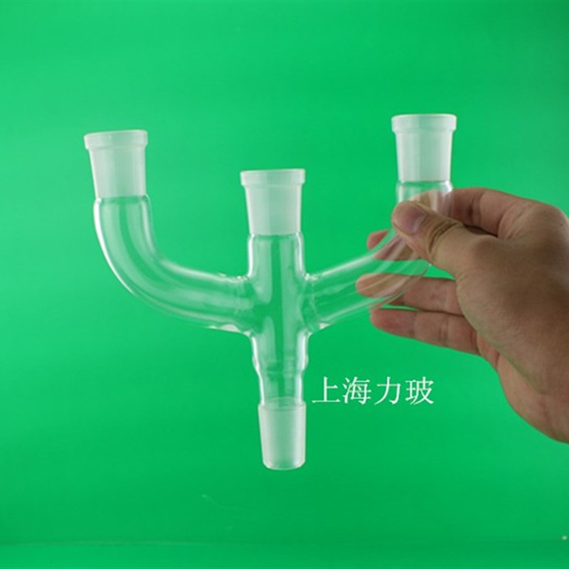 极速玻璃/三口连接管 24*24*24*24 可M定制各种玻璃仪器 三叉连接