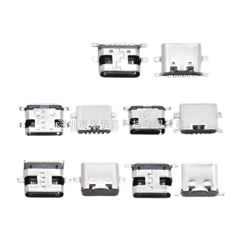 极速10种各1f0个盒 Type-c立贴/立插/沉板6P/12P/14P/16PTYPEC母