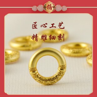 新品古法沙金gDIY配件手链手串祥云纹乾坤圈吊坠编织项链手绳配饰