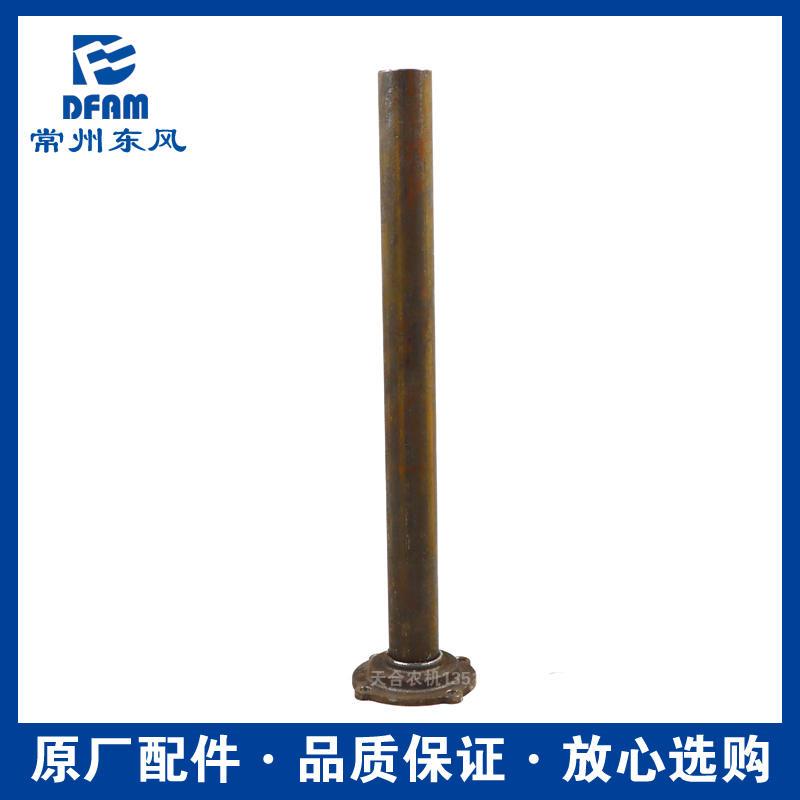 极速拖拉机1304/1404/1504/160I4配件分动箱四驱传动轴套管 原