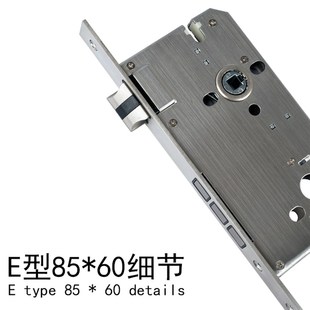 极速大门锁体f换锁配85锁体老款8540锁体8545重弹簧8560锁体8550