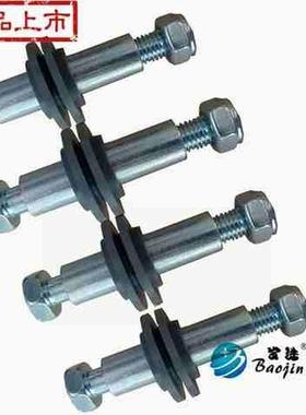 极速螺杆垫片轴承万向o轮子脚轮y配件203管件垫圈螺丝4只装6203