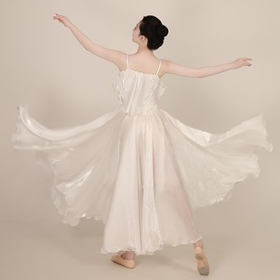 极速高端丝d绸缎面720度大摆裙中国舞舞蹈服超仙柔亮珠光白色舞裙