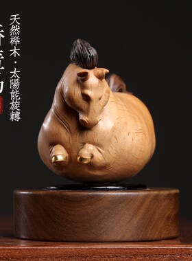 新品太阳能旋转生肖马摆件娇羞A马桌面办公室客厅汽车创意高端礼