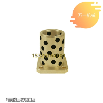 极速MPTSZ30 35 40 50无油衬套铜合金OFKR03 OLBK方法兰石墨铜套