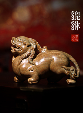 新品天然绿檀玉檀木m雕貔貅创意文玩手把件家居装饰品桌面工艺品