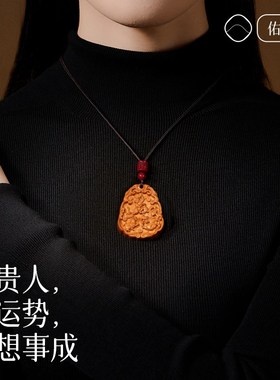 极速桃木吊坠本h命年十二生肖护身符女士三合项链汽车挂件守护神