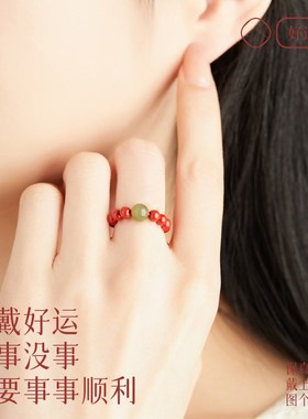 极速朱砂戒指女款原矿素圈红指环男小众尾戒对戒R款情侣指戒母亲