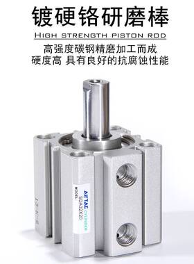 极速气动小型薄型气缸SDA20/25/32/40*5/10X15XM30X35X40X50*60B