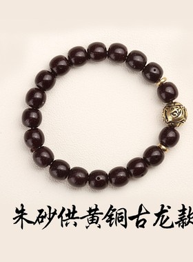 极速海南天然星月菩提子鸡油黄手B串正月情侣男女款单圈佛珠手链