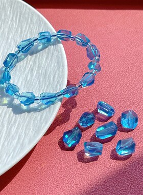 极速天然海蓝宝冰块散珠冰透暴力蓝魔H鬼蓝裸石钻石切面爆闪单珠