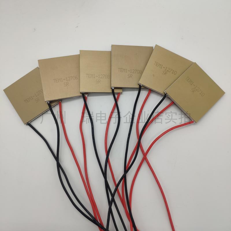 极速铝制冷c片金属铝半导体 40*40TEM1-12706 12708 12710急速温