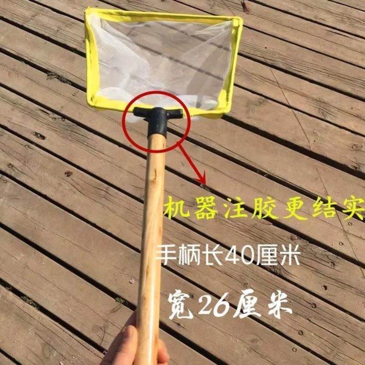 新品超细鱼捞不伤鱼过o滤网兜捞鱼粪120目舀子家用鱼苗尼龙网捞鱼