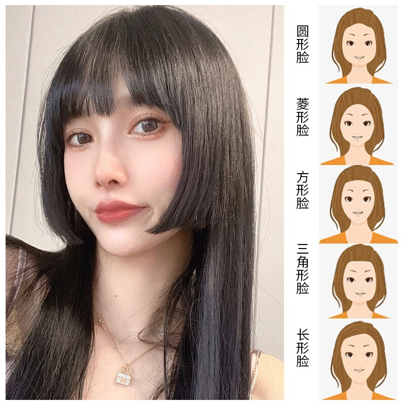 极速公主切假发片女头顶补发z真发蓬松增发量全真人发浏海假