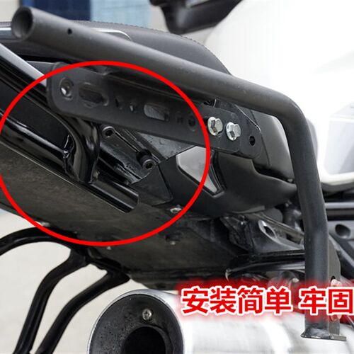 新品适用于贝纳利752S尾架 vBG750GS尾箱架 尾翼 后货架衣架边箱