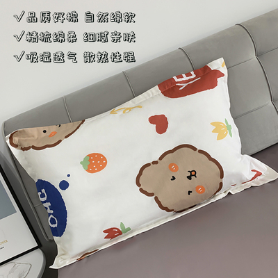 极速枕头宿舍学生加枕套装单个装B可拆洗枕芯可爱男女护颈椎助睡