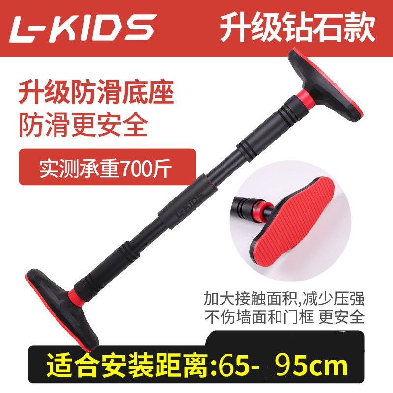 极速室内儿童家用l荡秋千单杠吊椅可躺吊篮摇篮成人吊床门框免打