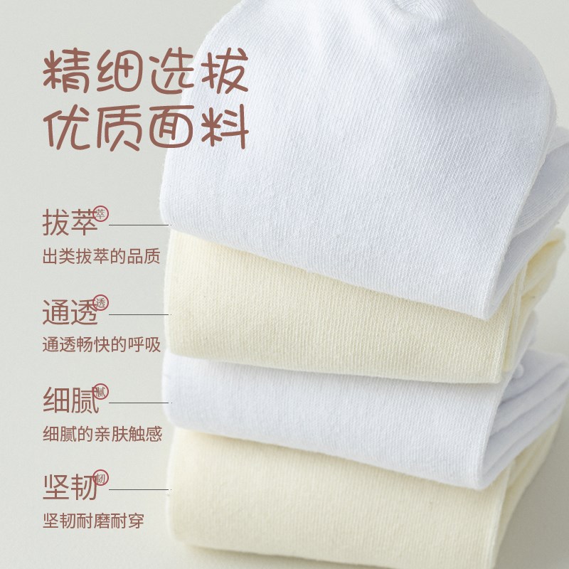 极速花边袜子女中筒袜夏薄款棉袜2025新款爆P款搭配黑色小皮鞋春